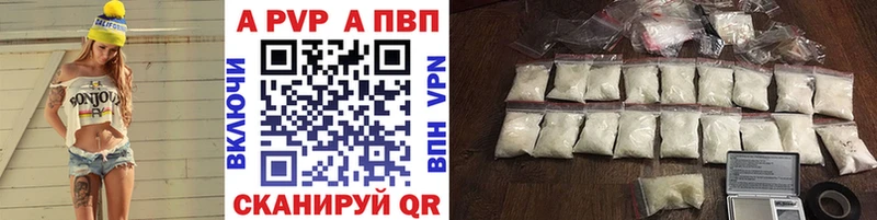 Какие есть наркотики Слободской Амфетамин КОКАИН Меф мяу мяу Бошки Шишки Гашиш