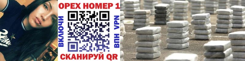 COCAIN FishScale  где продают   Слободской 