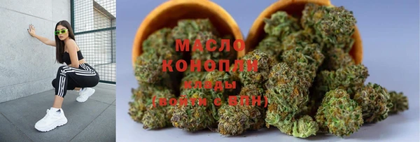 марки lsd Зерноград