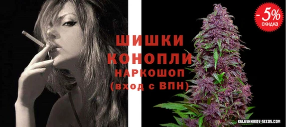 марки lsd Зерноград