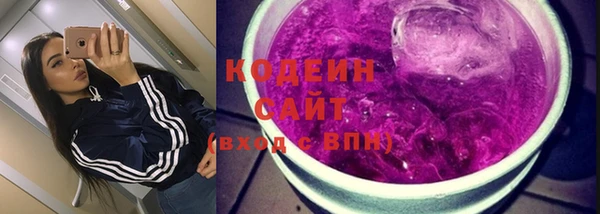мет Зеленодольск