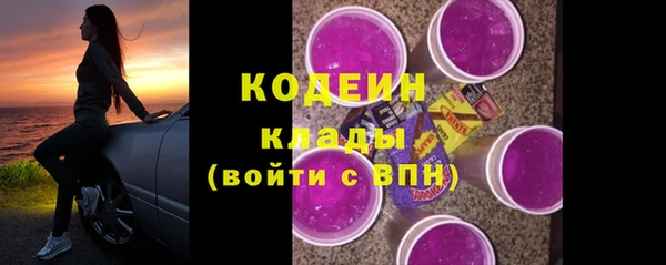 мет Зеленодольск