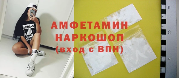 марки lsd Зерноград