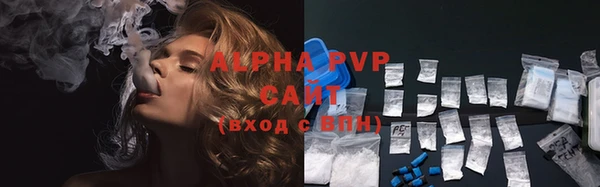 MDMA Яранск