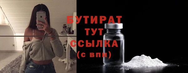 марки lsd Зерноград