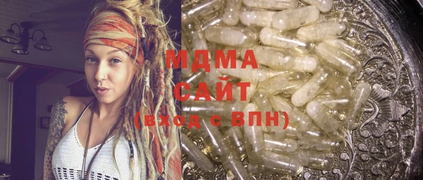 марки lsd Зерноград