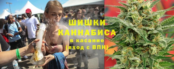 марки lsd Зерноград