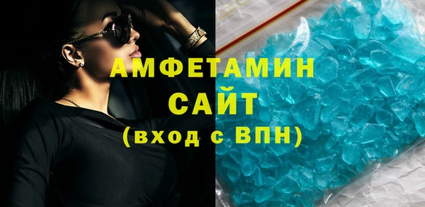 марки lsd Зерноград