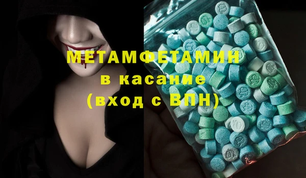 марки lsd Зерноград