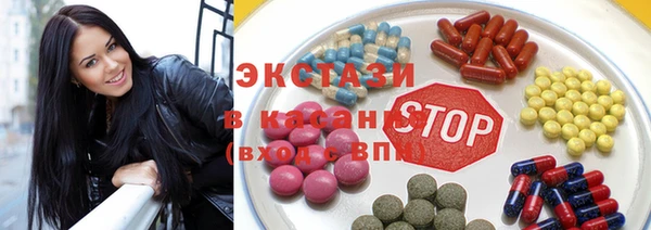 марки lsd Зерноград