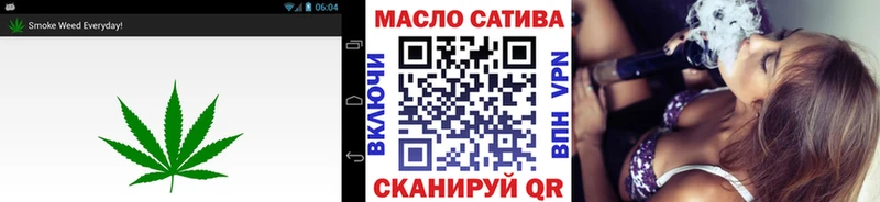 ТГК концентрат  даркнет телеграм  Слободской 